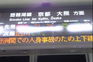 2006102602.jpg