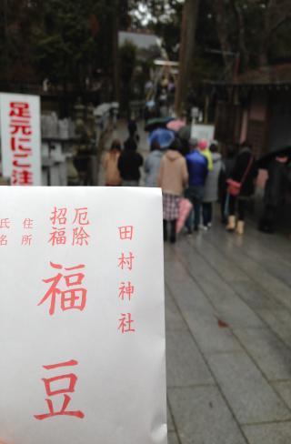 変換 〜 IMG_3929.jpg