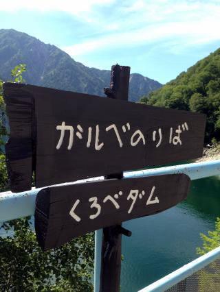 ϊ ` IMG_6171.jpg